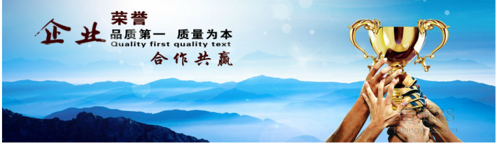 國外企業(yè)在**境內(nèi)從事生產(chǎn)經(jīng)營活動