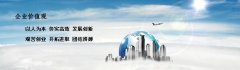 合肥個(gè)人代理記賬違法么？