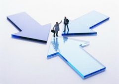 注冊(cè)公司的驗(yàn)資流程與所需資料？