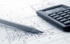 驗資報告基本收費標準？